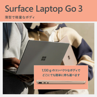 マイクロソフト EP2-29491 【Surface学生向けモデル】Surface