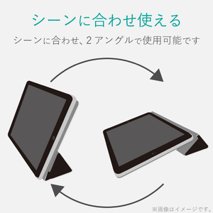 エレコム 9．7インチiPad 2017年/2018年モデル用フラップカバー/背面クリア/ソフトレザーフラップ/2アングル ブラック TB-A18RWVBK-イメージ5