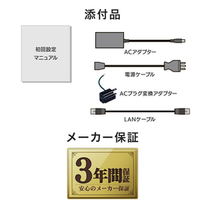 I・Oデータ 2ドライブNAS(ネットワークHDD) 4TB HDL2-LV04B-イメージ10