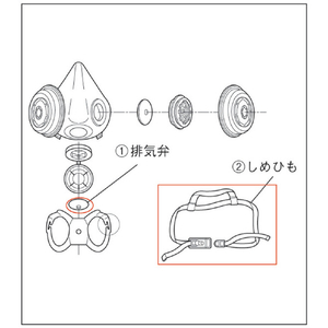 シゲマツ しめひもＤＨＨＢ１２００００(０２１８３) シゲマツしめひも DHHB120000-イメージ2