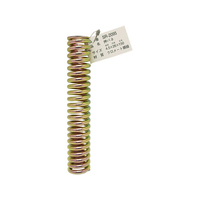 WAKI(和気産業) 鉄押しバネ 4.5×26×150mm FC22089-SR-2095