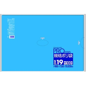 日本サニパック 規格ポリ袋19号青100枚 FC678FW-1990198-イメージ1