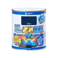 カンペハピオ 水性シリコン遮熱屋根用 ブルー 0.7L FCB356M