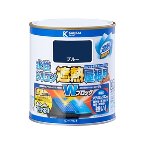カンペハピオ 水性シリコン遮熱屋根用 ブルー 0.7L FCB356M-イメージ1