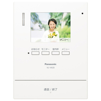パナソニック VL-V633K テレビドアホン用増設モニター(電源