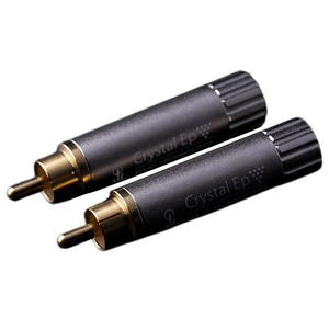 KOJO Crystal EpR×2 仮想アース(RCAプラグ)2本セット Crystalシリーズ CRYSTAL EPR/2-イメージ1