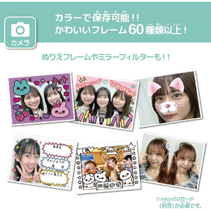 セガフェイブ PRINT CAMERA プリカ ミントグリーン ﾌﾟﾘｶﾐﾝﾄｸﾞﾘ-ﾝ-イメージ4
