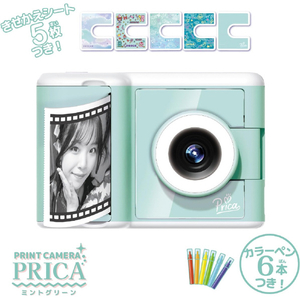 セガフェイブ PRINT CAMERA プリカ ミントグリーン ﾌﾟﾘｶﾐﾝﾄｸﾞﾘ-ﾝ-イメージ6
