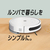 iRobot ロボットクリーナー Roomba Combo Essential robot ブラック Y011060-イメージ2