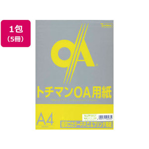 SAKAEテクニカルペーパー 極厚口カラーPPC A4 レモンイエロー 50枚×5冊 FC92531-LPP-A4-LY-イメージ1
