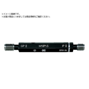 オーエスジー OSG/ねじプラグゲージ メートル M ねじ 30941 30941 FC319ZZ-8081524-イメージ1