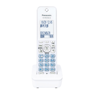 パナソニック デジタルコードレス電話機(子機2台付き) ホワイト VE-GD69DW-W-イメージ2