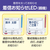 パナソニック デジタルコードレス電話機(子機2台付き) ホワイト VE-GD69DW-W-イメージ9