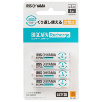 アイリスオーヤマ ビックキャパ リチャージ 単4形ニッケル水素電池 4本パック BCR-R4MH/4B