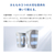 SIXPAD SIXPAD Leg Belt 2 S-Mサイズ【コントローラー同梱】 SIXPAD グレー SE-DE-14A-M-イメージ3
