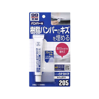 ソフト99 バンパー用うすづけパテ ライト 26g FC48804-09205