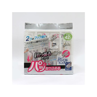 東和産業 パッとるピンチ角ハンガー ピンチ42個付 ホワイト FCE684R