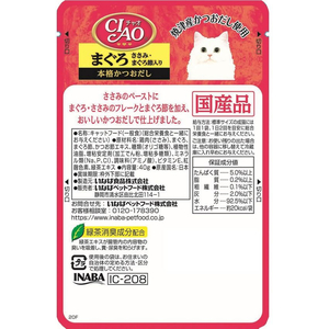 いなば CIAO パウチ まぐろ ささみ・まぐろ節入り 40g FCF616N-イメージ3