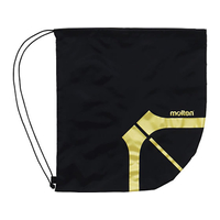 モルテン バスケットボール マルチバッグ FCJ091D-EB0021KZ