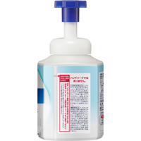 KAO FCC1021 ビオレガード 薬用泡で出る消毒液 本体 420mL |エディオン