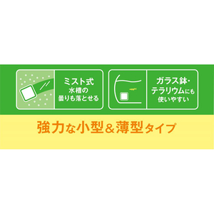 ジェックス マグフィットフロート ROUND 1セット FC79859-イメージ4
