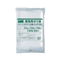 トラスコ中山 業務用ポリ袋 厚み0.05×150L (5枚入) FC810JC-3294714