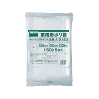 トラスコ中山 業務用ポリ袋 厚み0.05×150L (5枚入) FC810JC-3294714