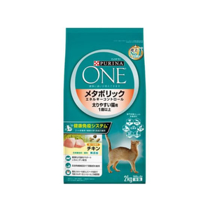 ネスレピュリナペットケア ピュリナワンキャット メタボリックエネルギーコントロール 太りやすい猫用 1歳から全ての年齢に チキン 2kg FC528NP-イメージ1