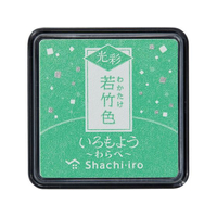 シヤチハタ いろもよう 光彩 わらべ 若竹色 FC736SZ-HAC-S1G-PG