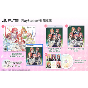 MAGES. 五等分のプリンセス ～幻想と深淵と魔法学院～ 限定版【PS5】 FVGK0234-イメージ2