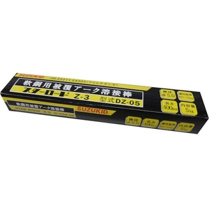 SUZUKID/溶接棒 スターロードZ-3 一般軟鋼用 φ5.0×5kg FC009YA-4264684-イメージ1