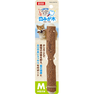 マルカン 歯みが木 M(1本) ﾊﾐｶﾞｷM-イメージ1