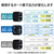 エレコム USB Power Delivery 65W キューブAC充電器(C×2+A×1) ブラック MPA-ACCP4465BK-イメージ4