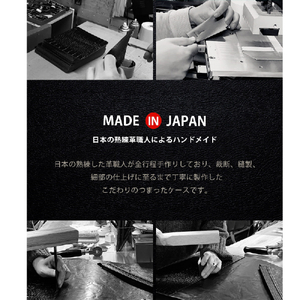 ABBI SIGNATURE iPhone 15 Pro用VINTAGE イタリアンレザー MagSafe対応ダイアリーケース ワイン ABS26184I15PR-イメージ8