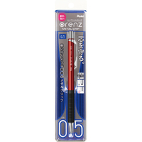 ぺんてる シャープペンシル オレンズ メタルグリップ 0．5mm レッド ｵﾚﾝｽﾞXPP1005G2B