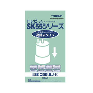 東レ SK55高除去 交換用カートリッジ(1個入り) トレビーノ SKC55EJK 東レ SK55高除去 交換用カートリッジ(1個入り) トレビーノ SKC55EJK