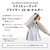 MTG ReFa DRYER SE W HOLDER RE-EC-00A-イメージ3
