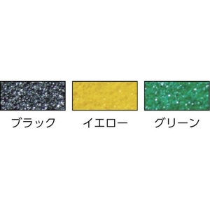 テサテープ アンチスリップテープ 黒 50mm×18m FC343GZ-3991458-イメージ2