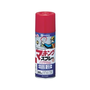 カンペハピオ マーキングスプレーK 300ML あか FC678HT-3858537-イメージ1