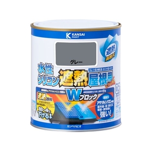 カンペハピオ 水性シリコン遮熱屋根用 グレー 0.7L FCB357M-イメージ1
