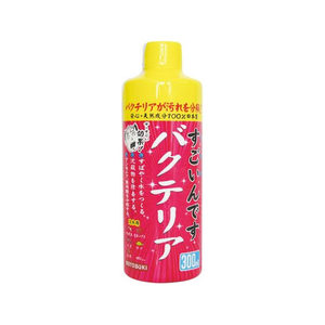 コトブキ工芸 すごいんです バクテリア 300ml FCE455T-イメージ1