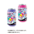ハシートップイン ソーボムバスドロップCAN ｿ-ﾎﾞﾑﾊﾞｽﾄﾞﾛﾂﾌﾟCAN-イメージ1