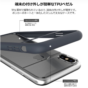 Matchnine iPhone XS/X用ケース BOIDO ネイビーブルー(ハーフミラー) MN89184I8-イメージ4