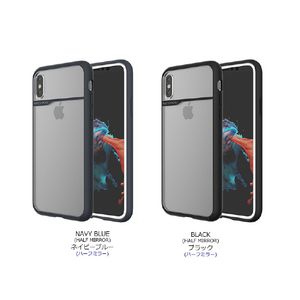 Matchnine iPhone XS/X用ケース BOIDO ネイビーブルー(ハーフミラー) MN89184I8-イメージ7