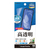 ラスタバナナ Google Pixel 9a用高光沢フィルム クリア P4681P9A-イメージ1