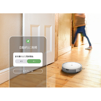 iRobot Y011260 ロボットクリーナー Roomba Combo Essential