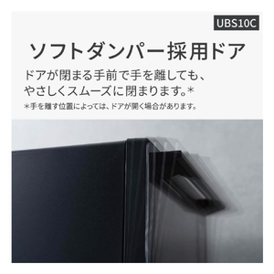 パナソニック スチームオーブンレンジ ビストロ ブラック NE-UBS10C-K-イメージ5