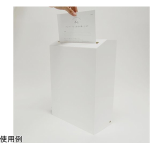 クルーズ アンケートボックス FCF035K-68-0582-98-イメージ4