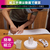 JTT USB RAINBOW FLOOR LIGHT 150 JTFLLT-150-イメージ7