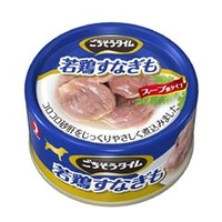ペットライン ごちそうタイム 若鶏すなぎも 80G ｺﾞﾁｿｳTﾜｶﾄﾞﾘｽﾅｷﾞﾓ80G-A